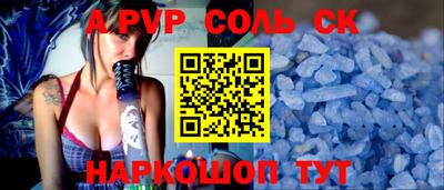 кокаин VHQ Ярославль