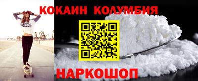 скорость mdpv Ярцево