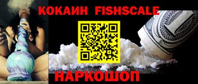 амфетамин Янаул