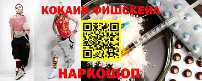 скорость mdpv Ярцево