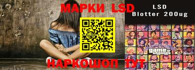 скорость mdpv Ярцево