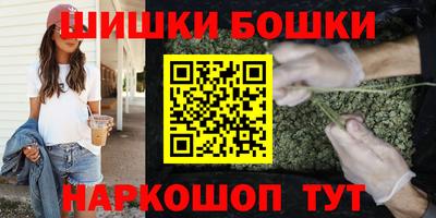 кокаин VHQ Ярославль