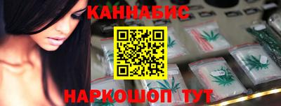скорость mdpv Ярцево