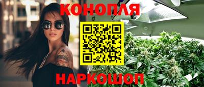 скорость mdpv Ярцево