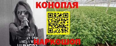 амфетамин Янаул