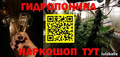 скорость mdpv Ярцево