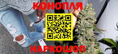 амфетамин Янаул