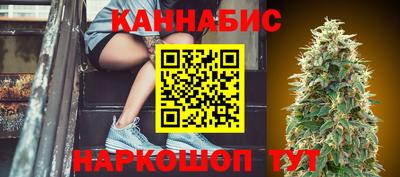 амфетамин Янаул