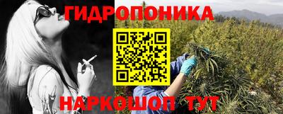 скорость mdpv Ярцево