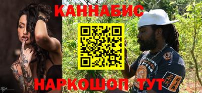 амфетамин Янаул