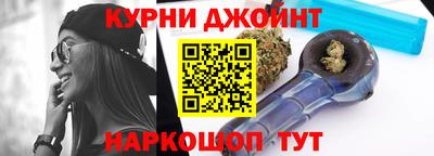 кокаин VHQ Ярославль