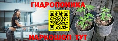 амфетамин Янаул