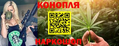 кокаин VHQ Ярославль