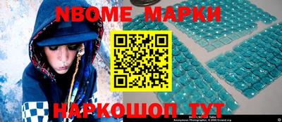 кокаин VHQ Ярославль