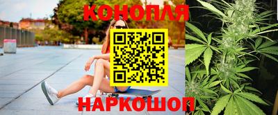 кокаин VHQ Ярославль