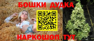 скорость mdpv Ярцево