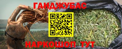 скорость mdpv Ярцево