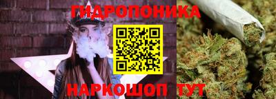 амфетамин Янаул