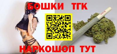кокаин VHQ Ярославль