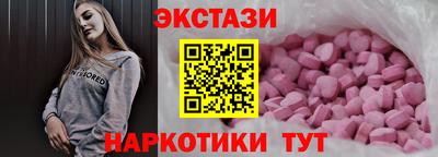 амфетамин Янаул