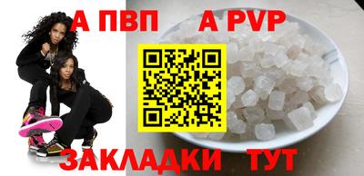 кокаин VHQ Ярославль