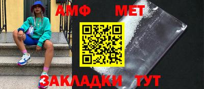 скорость mdpv Ярцево