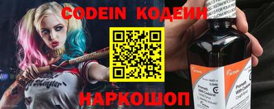кокаин VHQ Ярославль