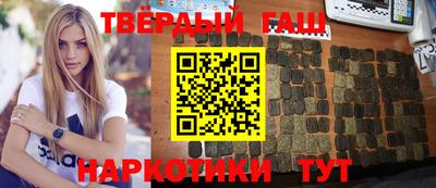 скорость mdpv Ярцево