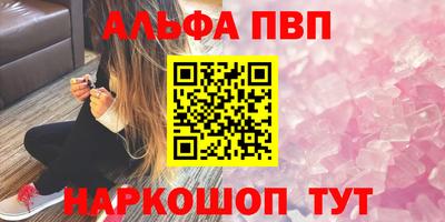 скорость mdpv Ярцево