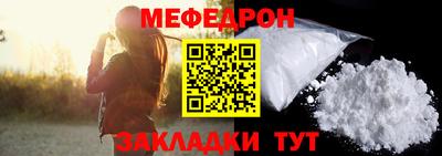кокаин VHQ Ярославль